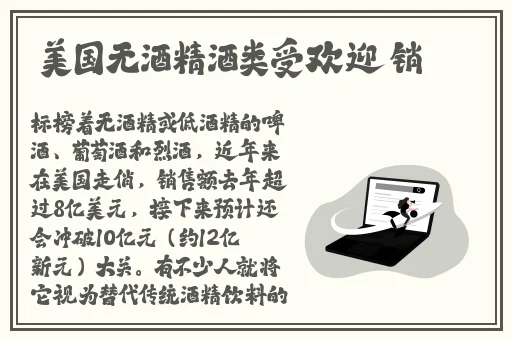 无人视频在线观看视频下载